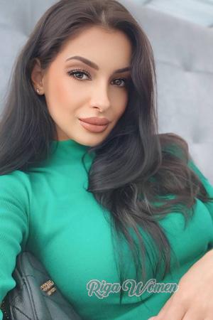 Ladies of Ukraine