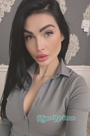 Ladies of Ukraine