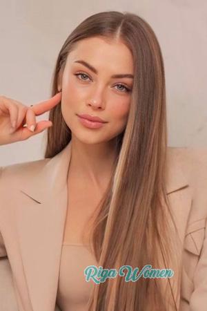 Ladies of Ukraine