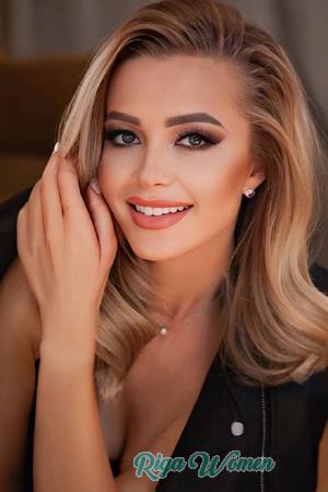 Ladies of Ukraine