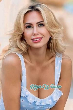 Ladies of Ukraine