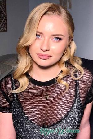 227744 - Diana Age: 26 - Ukraine